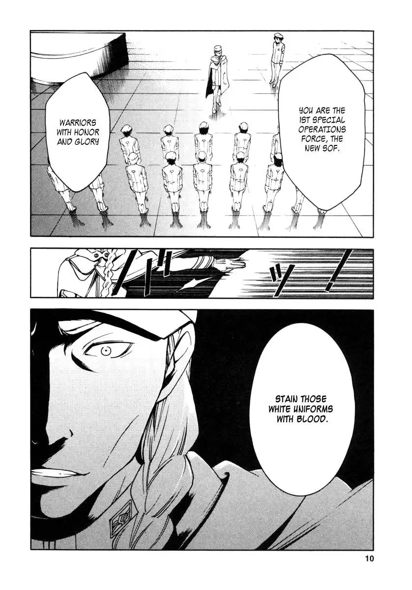 Eureka 7 Chapter 8 10